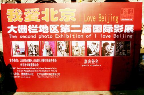 1540371190140558.jpg 001.jpg